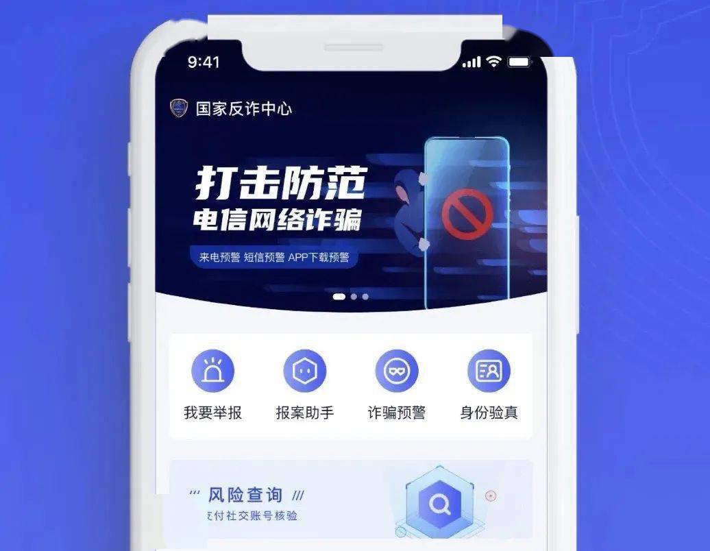 这款APP你下载了么？下载了可千万别卸载<strong></p>
<p>币安app下载</strong>！