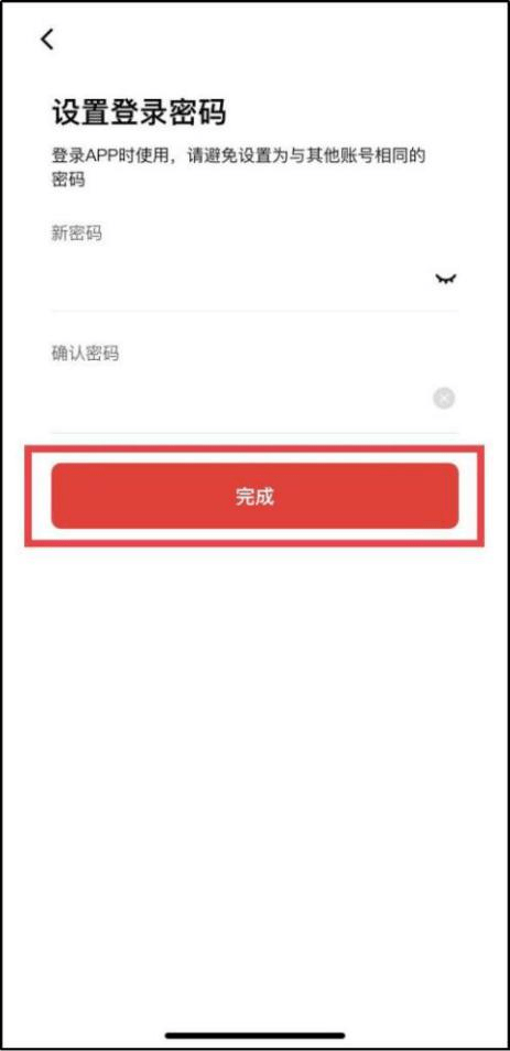政府发红包<strong></p>
<p>火币矿池app下载</strong>！5000万！诸暨试点...