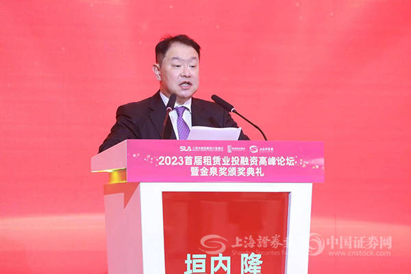 三井住友银行垣内隆：进一步扩充ESG金融产品种类 助推中国金融市场国际化进程