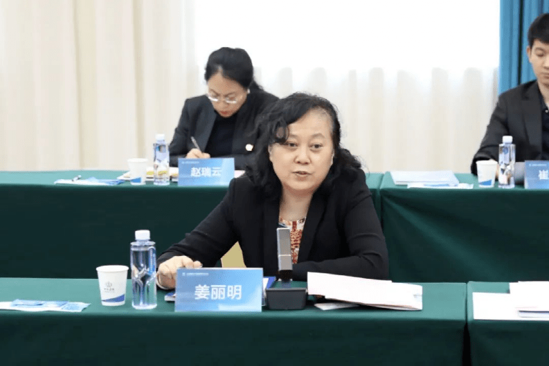 金融圈重磅！姜丽明<strong></p>
<p>金融圈</strong>，被开除党籍！