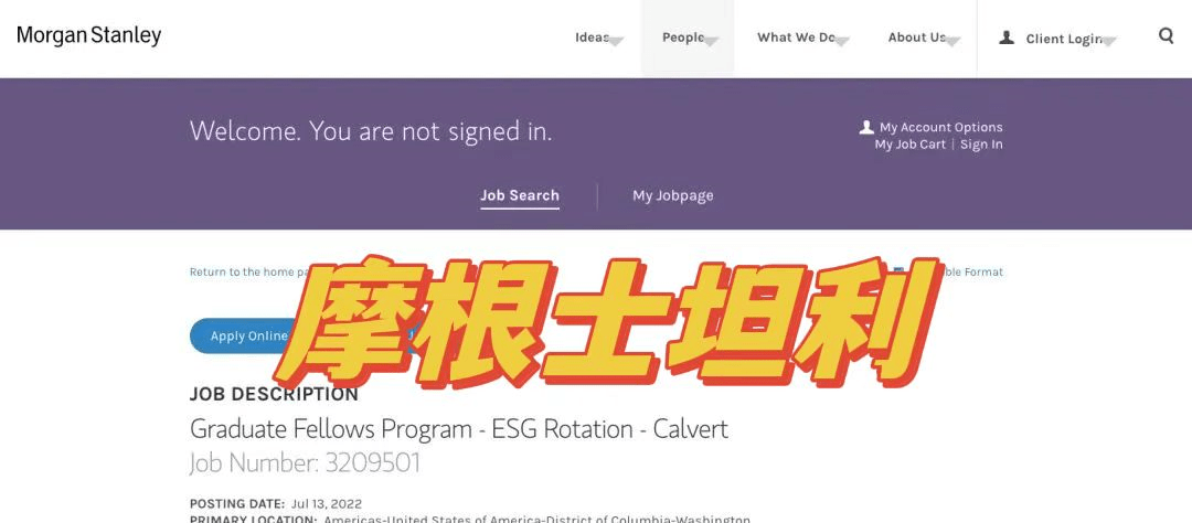 中金成立金融圈首个ESG业务组<strong></p>
<p>金融圈</strong>！
