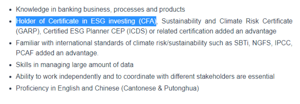 中金成立金融圈首个ESG业务组<strong></p>
<p>金融圈</strong>！