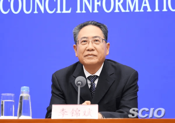 李锦斌、刘家义、刘赐贵、王建军<strong></p>
<p>中国金融网</strong>,已任中央指导组组长