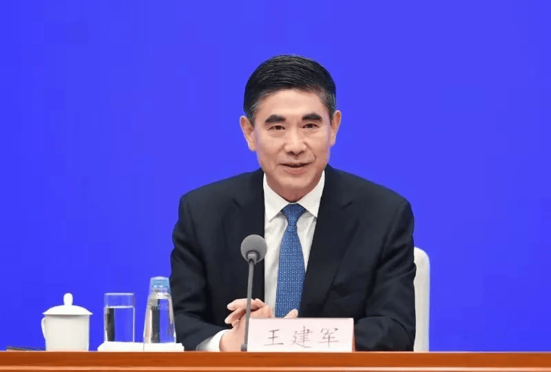 李锦斌、刘家义、刘赐贵、王建军<strong></p>
<p>中国金融网</strong>,已任中央指导组组长