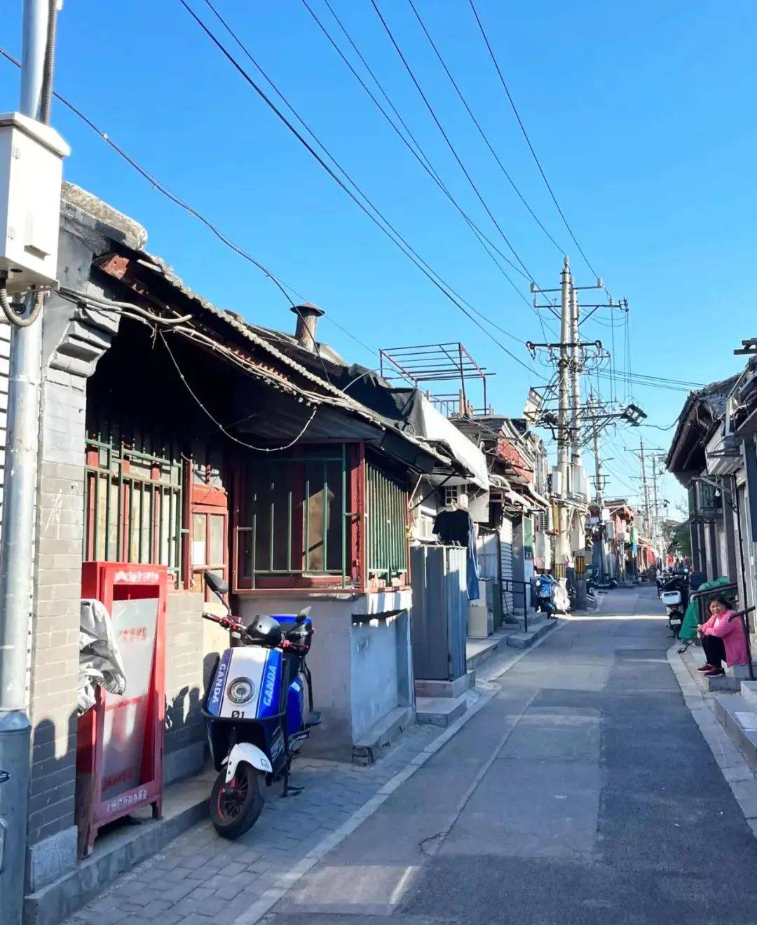 上海囡囡:去了一趟北京<strong></p>
<p>金融改革</strong>,忍不住想说说,北京给我的4个印象