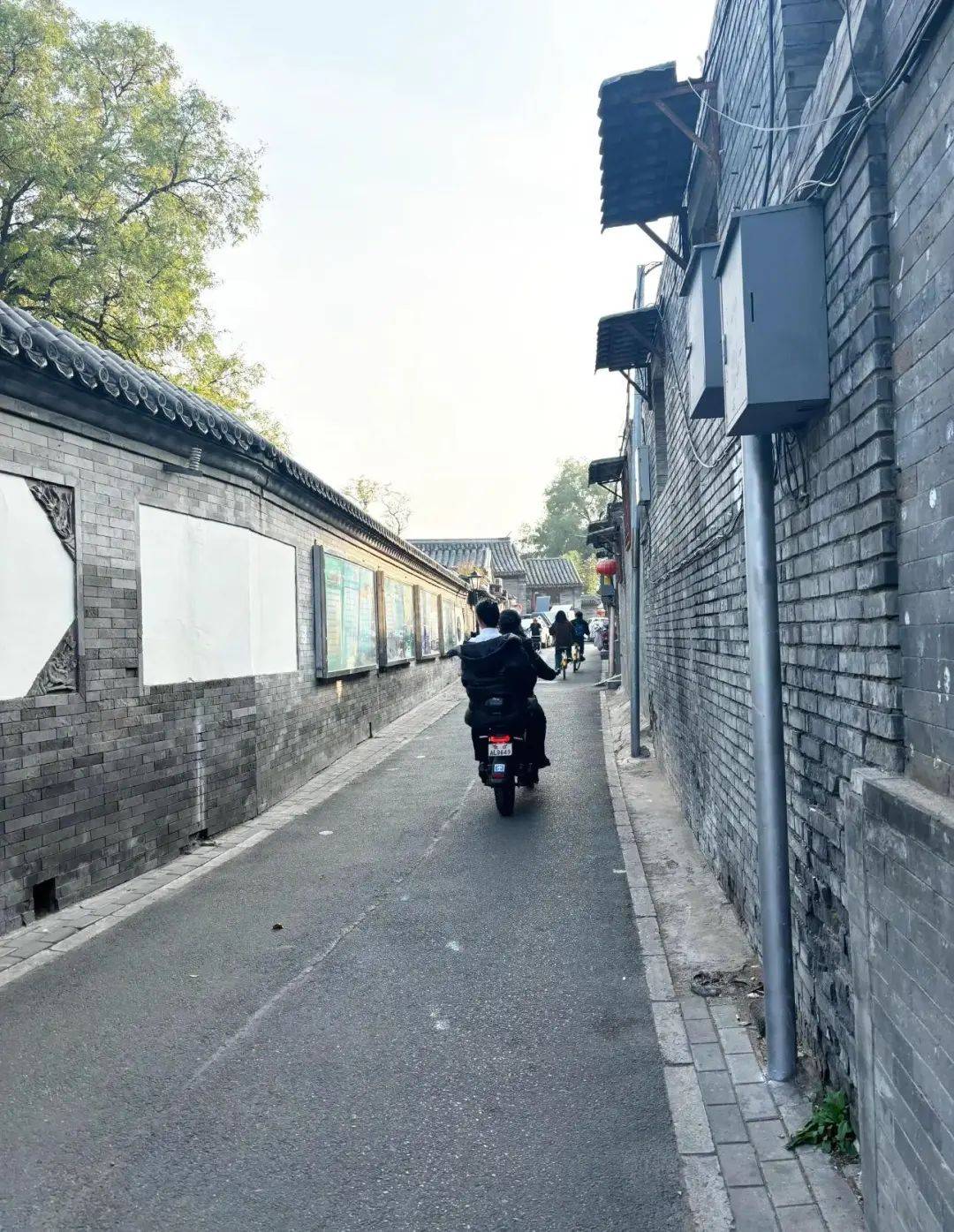 上海囡囡:去了一趟北京<strong></p>
<p>金融改革</strong>,忍不住想说说,北京给我的4个印象