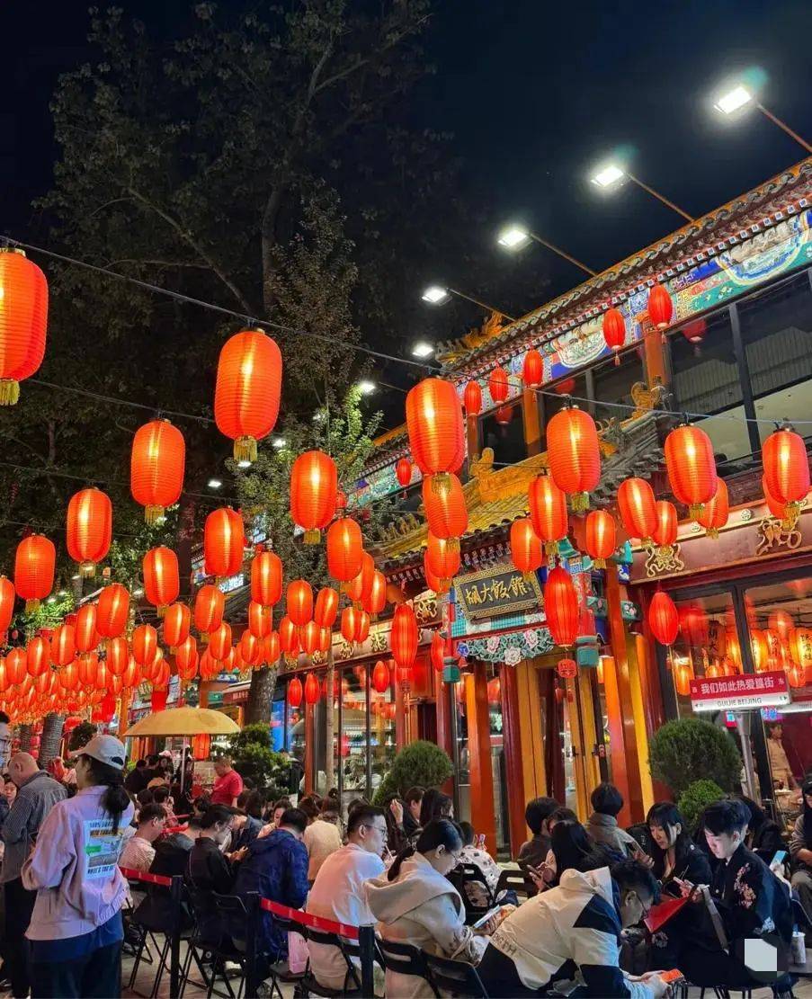 上海囡囡:去了一趟北京<strong></p>
<p>金融改革</strong>,忍不住想说说,北京给我的4个印象