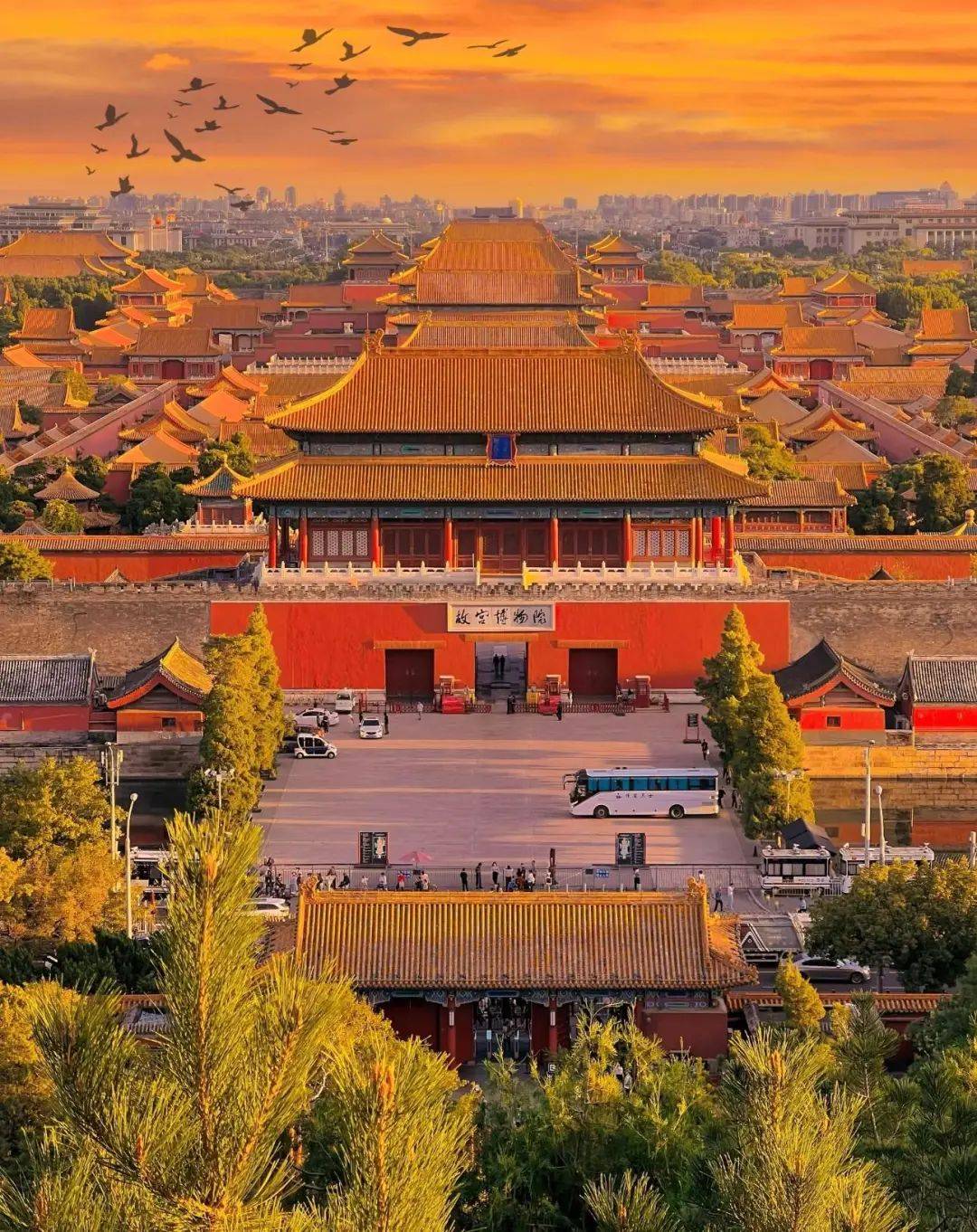 上海囡囡:去了一趟北京<strong></p>
<p>金融改革</strong>,忍不住想说说,北京给我的4个印象