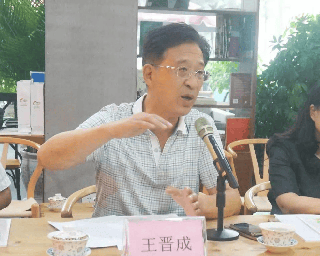 退休10年<strong></p>
<p>英皇金融</strong>，70岁王晋成被查