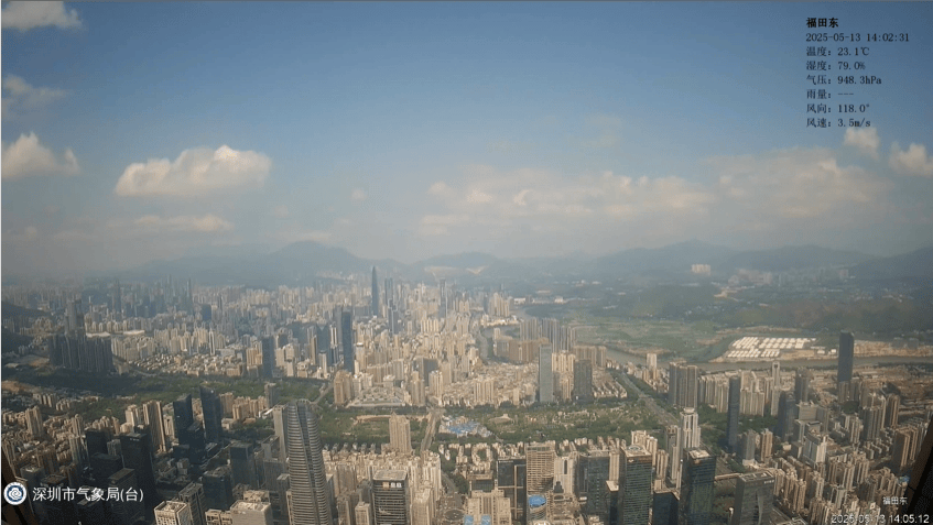 晴天不想续费<strong></p>
<p>离岸金融</strong>，时有阵雨来扰，本周中后期局地雷雨将增多