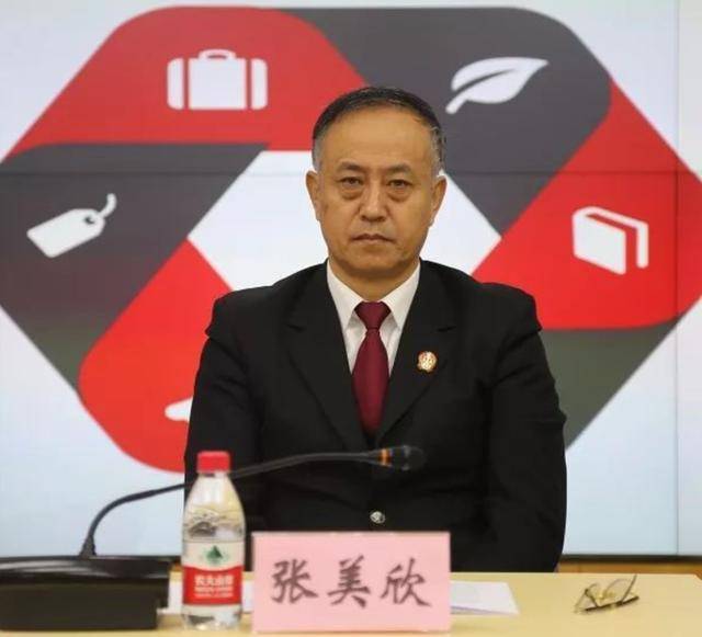 3名干部被查<strong></p>
<p>国际金融理财师</strong>，均已退休，年龄最大的71岁