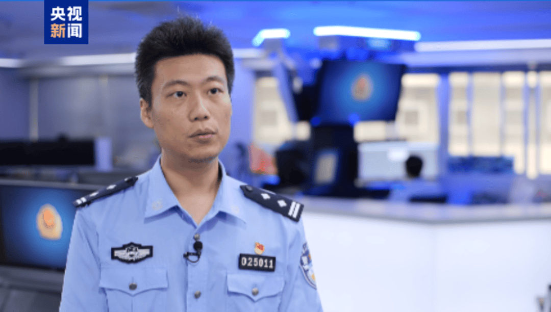悬赏通缉<strong></p>
<p>万达金融</strong>！20名台湾民进党当局“资通电军”首要嫌犯曝光