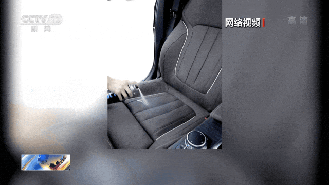 【关注】气温持续走高<strong></p>
<p>万达金融</strong>！趁“热”收下这份安全提示→