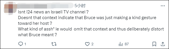 美国国务院发言人称“美国是仅次于以色列的最伟大国家”<strong></p>
<p>物流金融</strong>,遭网民“围剿”
