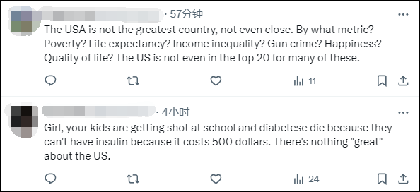 美国国务院发言人称“美国是仅次于以色列的最伟大国家”<strong></p>
<p>物流金融</strong>,遭网民“围剿”