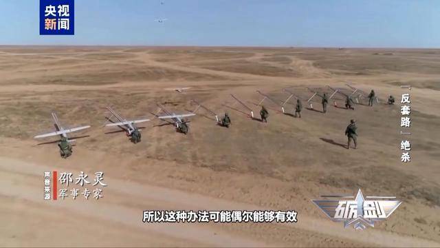 乌军又一架F-16战机坠毁 俄无人机是如何“击落”战斗机的<strong></p>
<p>国际金融危机</strong>？