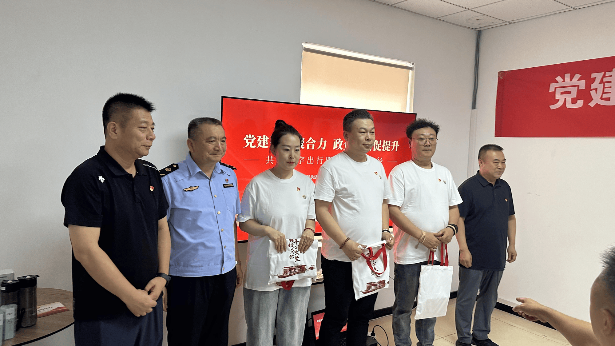 天津交通运输部门携手高德<strong></p>
<p>买入返售金融资产</strong>，启动天津首个聚合生态党建共建行动