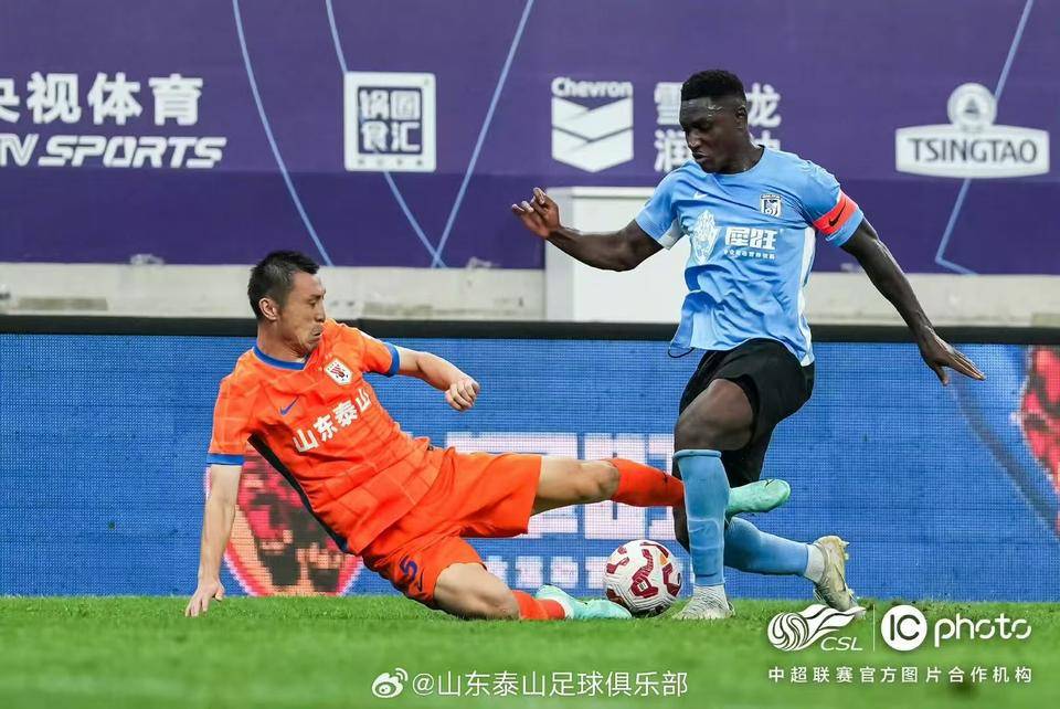 山东泰山足球俱乐部深夜发文:这是焕然一新的改变<strong></p>
<p>笑脸金融</strong>!