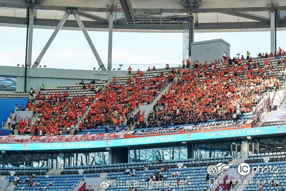 山东泰山足球俱乐部深夜发文:这是焕然一新的改变<strong></p>
<p>笑脸金融</strong>!