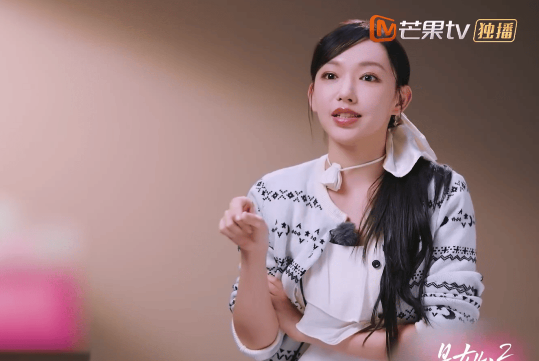 女演员自曝患精神疾病<strong></p>
<p>笑脸金融</strong>，“不想让所有人都来可怜我”