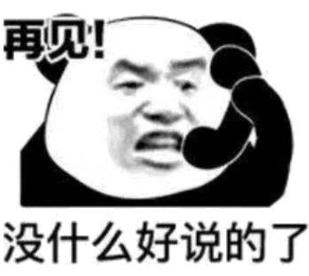 今天<strong></p>
<p>大数据</strong>，7号台风“范斯高”生成！深圳暴雨风险仍高！海上还有新消息......