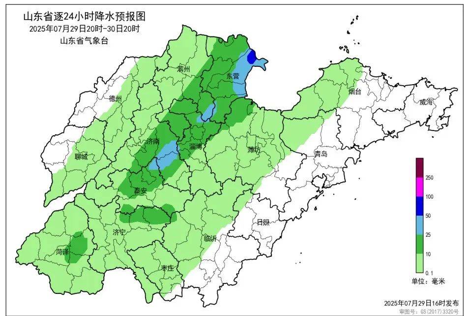 台风“竹节草”将影响青岛！全市有中雨到大雨局部暴雨<strong></p>
<p>招生</strong>，海上大浪……