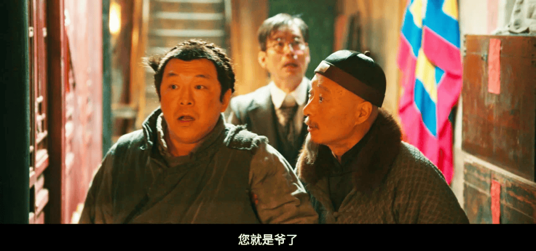缓缓跨过3.5亿<strong></p>
<p>五粮液股票</strong>，以后还欠陈佩斯电影票吗？