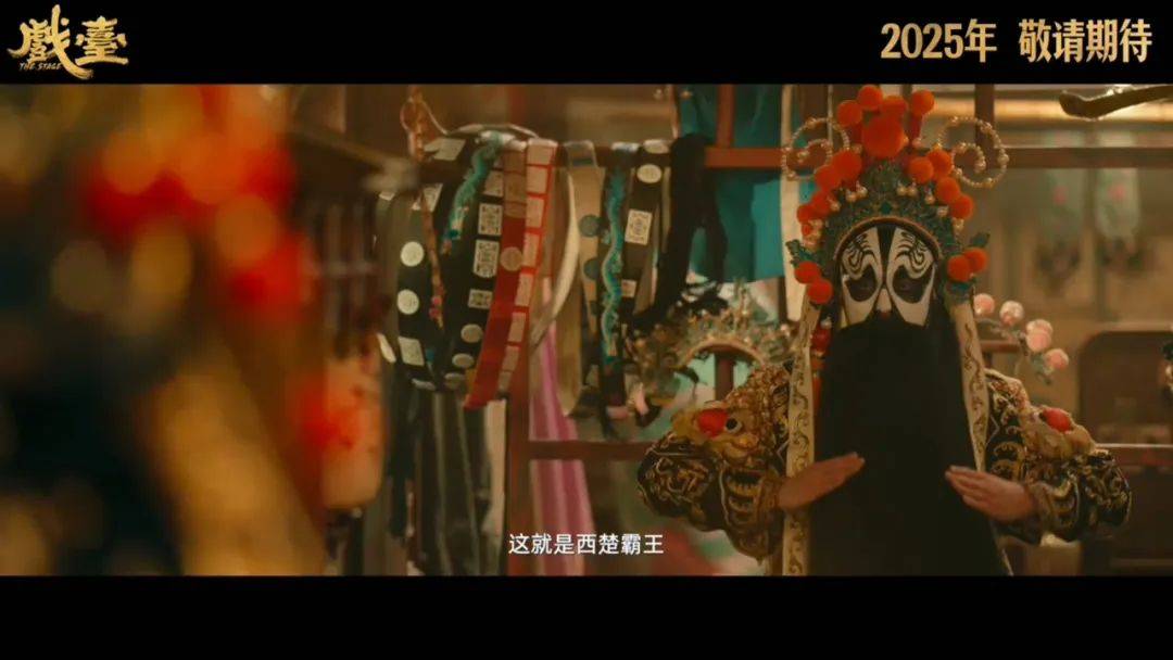 缓缓跨过3.5亿<strong></p>
<p>五粮液股票</strong>，以后还欠陈佩斯电影票吗？
