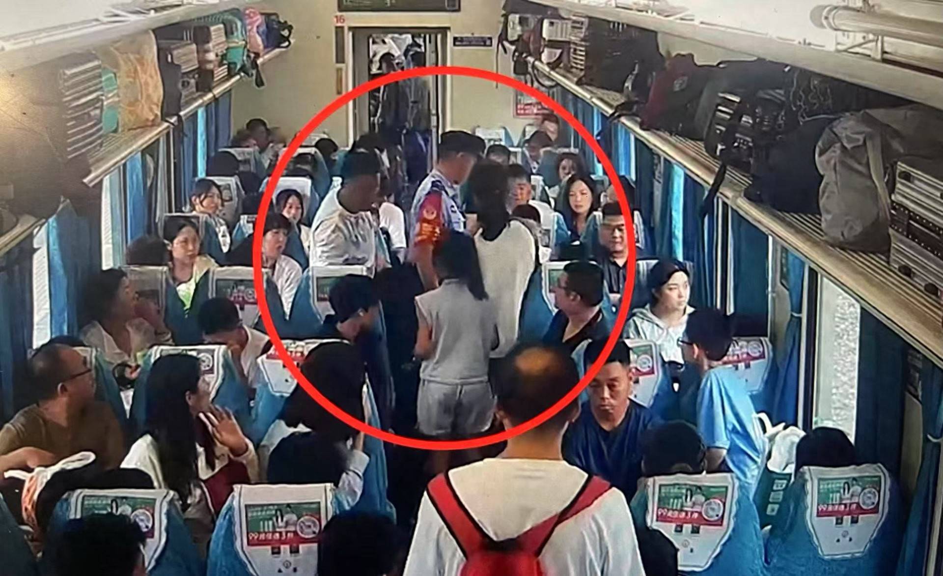 女子火车上“霸座”不听劝<strong></p>
<p>特斯拉股票</strong>，抵达北京后行政拘留7天！