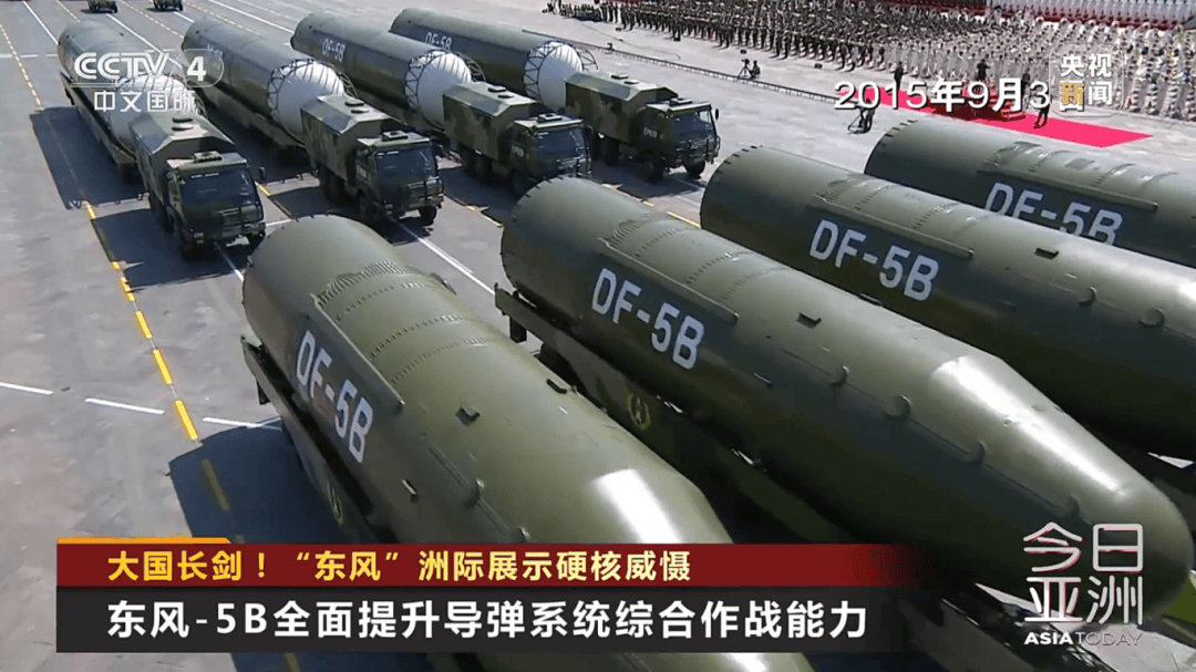 解放军目前对外公布的最先进武器系统之一<strong></p>
<p>中兴通讯股票</strong>！央视揭秘