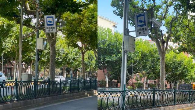 确认了：上海已启用抓拍！严查电动自行车超速<strong></p>
<p>中兴通讯股票</strong>，多人被罚！新国标即将实施：设计时速不超过25公里