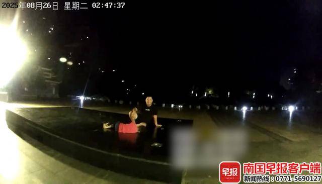 未完成作业母亲拒绝带出门游玩<strong></p>
<p>永辉超市股票</strong>,广西8岁男童负气离家夜宿公园