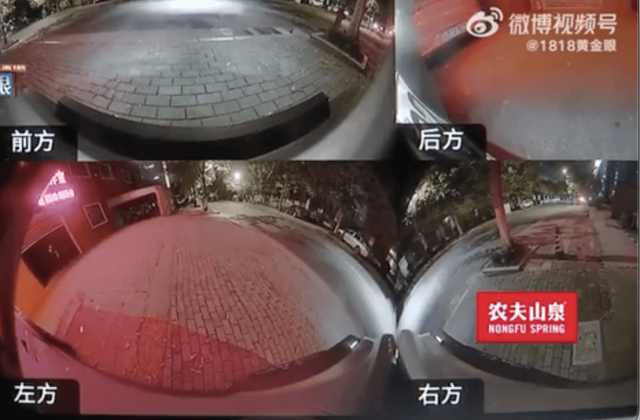 杭州女子把车送去修理厂<strong></p>
<p>工商银行股票</strong>，竟在店里“被人开走”！违法记录落到自己名下，1000元罚款没人承担