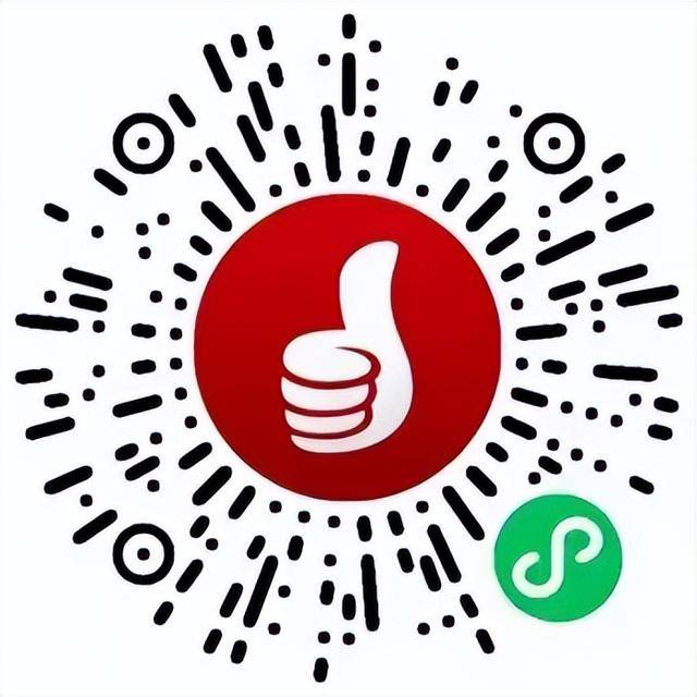 先到先得<strong></p>
<p>欧菲光股票</strong>！济南再发1200万元汽车消费补贴