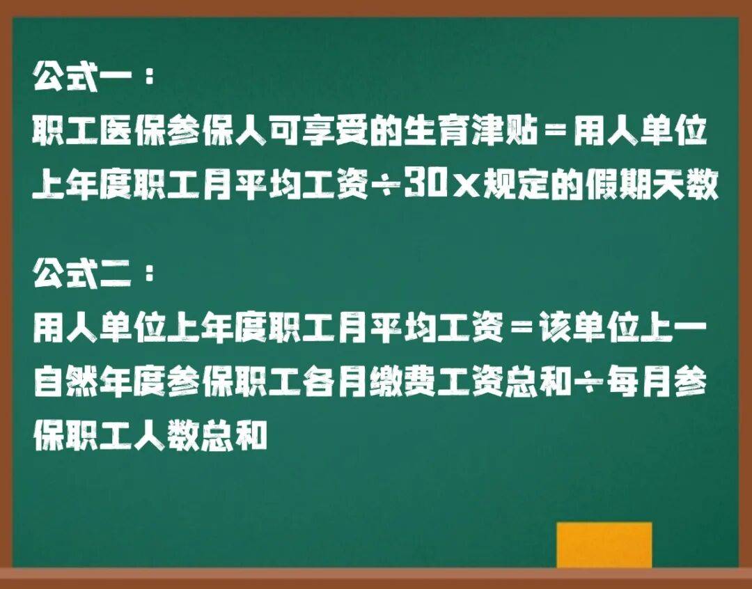 这笔钱直接发放至个人<strong></p>
<p>贵州茅台股票</strong>！广东两地已实现
