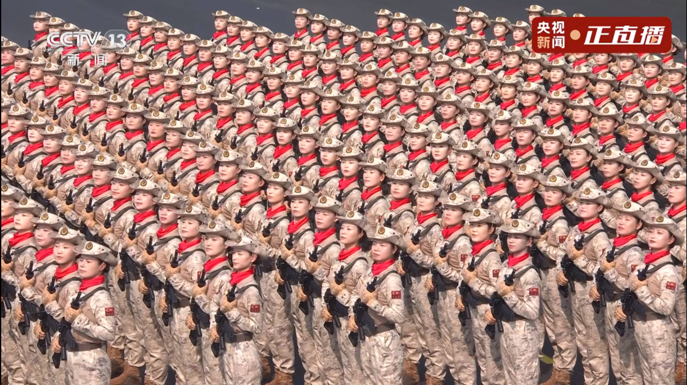 “民兵方队中一眼就认出了她<strong></p>
<p>贵州茅台股票</strong>，我们的陈老师！”