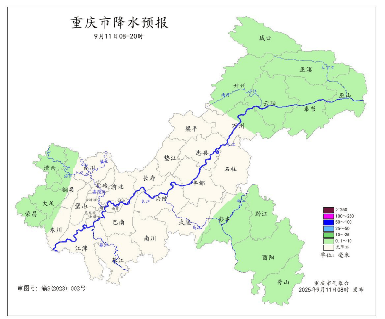 暴雨在路上了<strong></p>
<p>泸州老窖股票</strong>！今晚起重庆大部地区有中到大雨