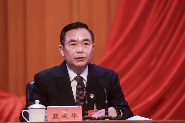 蓝庆华<strong></p>
<p>泸州老窖股票</strong>，被免职