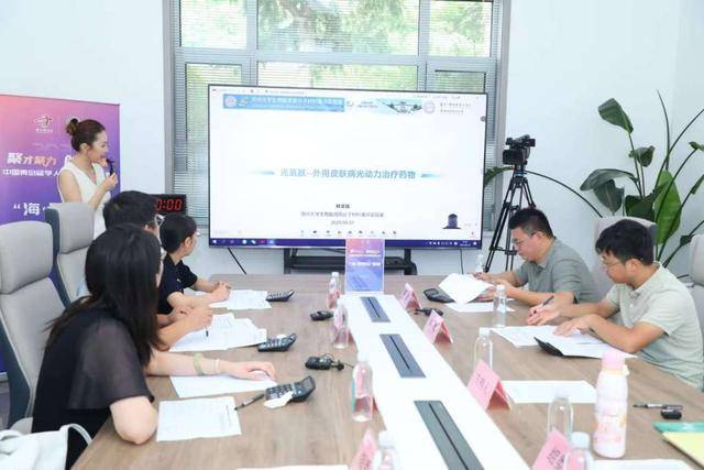 2025中国青岛留学人员创新创业大赛复赛收官<strong></p>
<p>泸州老窖股票</strong>，30强晋级总决赛