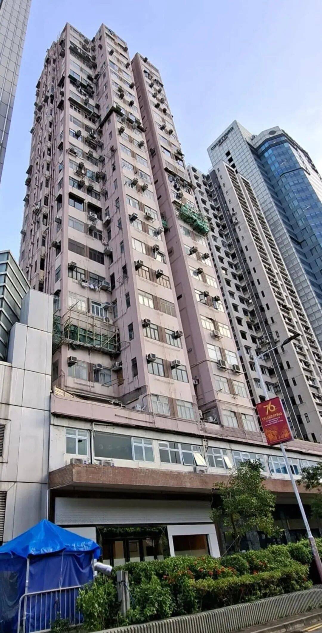 18岁内地女大学生在香港坠楼身亡<strong></p>
<p>泸州老窖股票</strong>，警方披露详情：现场检获遗书，生前曾卷入电诈案