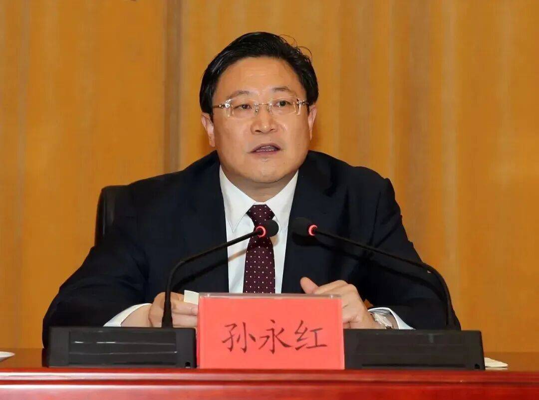 这个国家级新区<strong></p>
<p>长电科技股票</strong>，两任工委书记先后落马