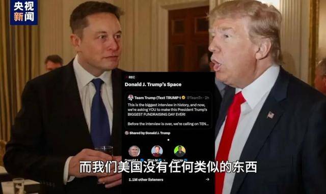 特朗普又夸中国了<strong></p>
<p>格力电器股票</strong>，但这次我们真接不住啊！