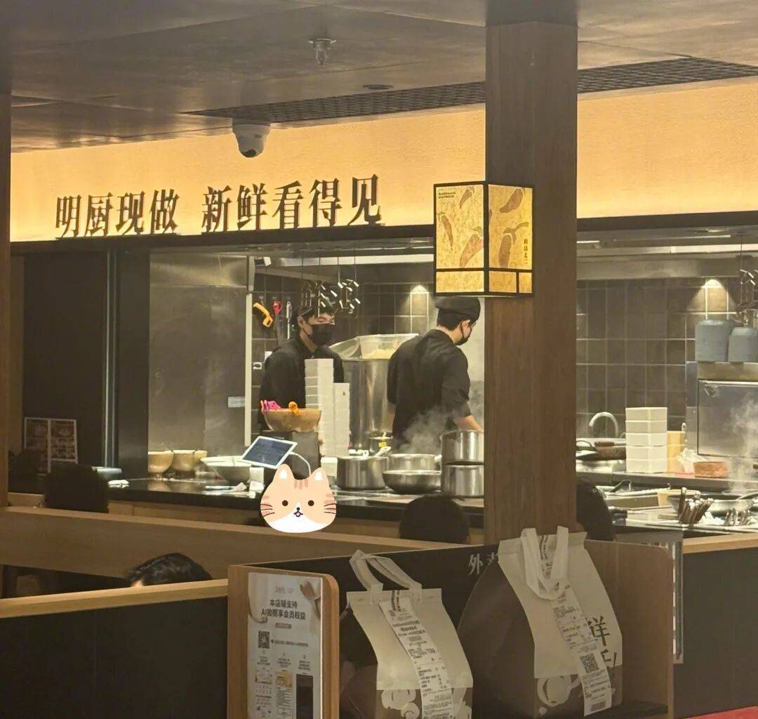 7分钟上齐3道菜<strong></p>
<p>格力电器股票</strong>，太二酸菜鱼“活鱼现做”遭质疑！客服：只有“鲜活门店”是活鱼现杀