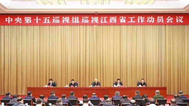 江西上饶：今年有13人主动投案<strong></p>
<p>格力电器股票</strong>，120人主动交代问题