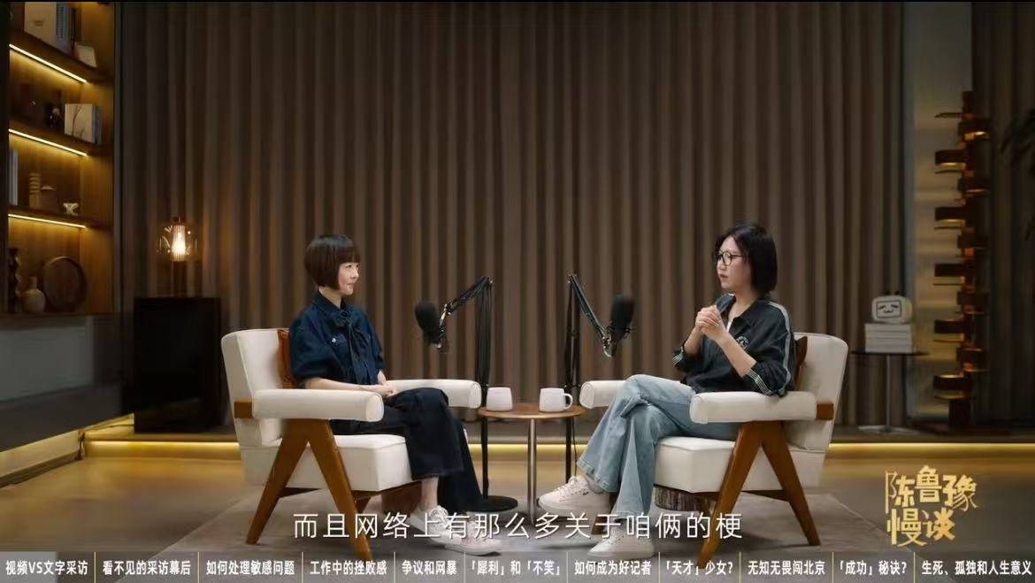 罗永浩他们迎来的<strong></p>
<p>格力电器股票</strong>，是不是又一个风口？