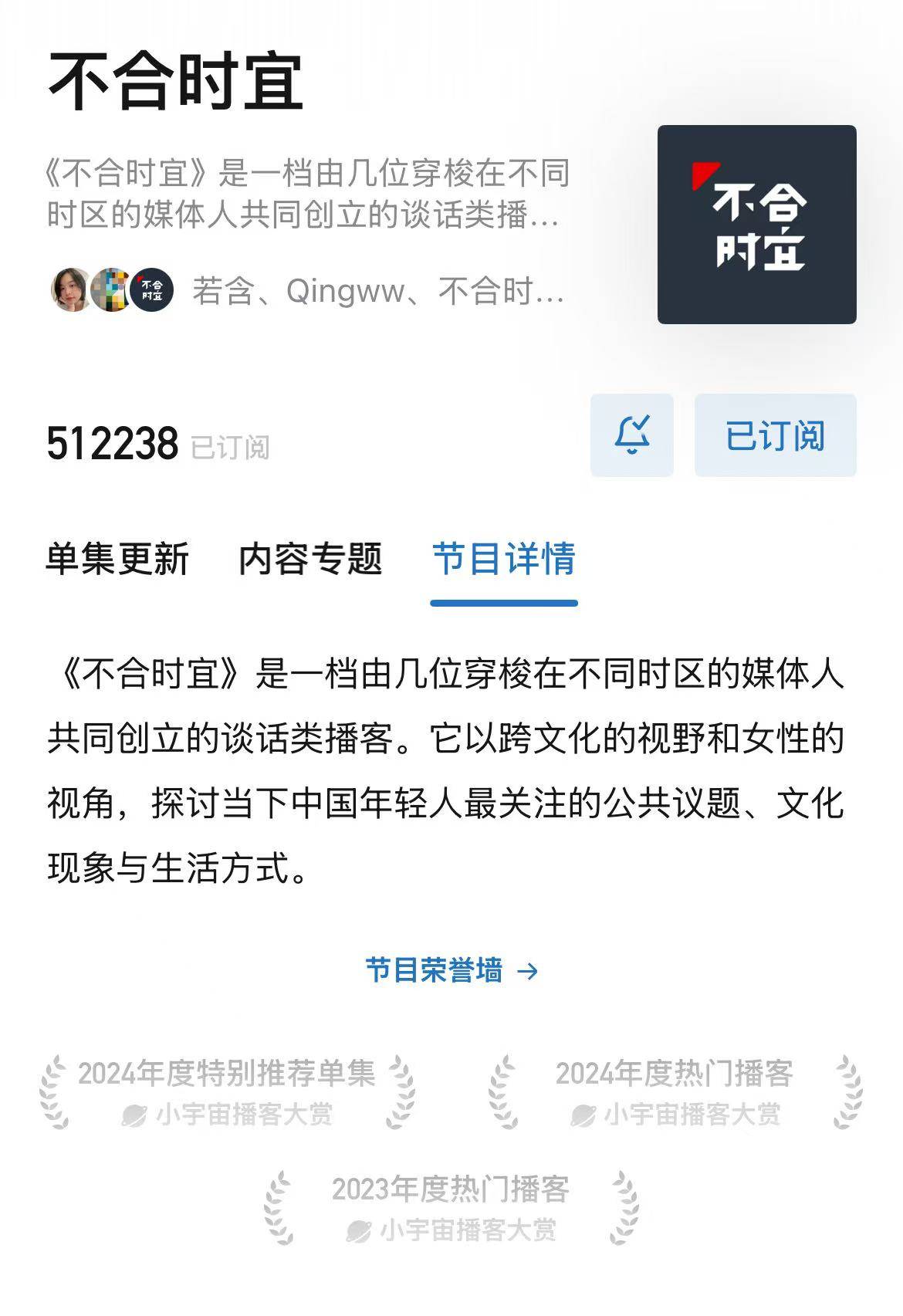 罗永浩他们迎来的<strong></p>
<p>格力电器股票</strong>，是不是又一个风口？