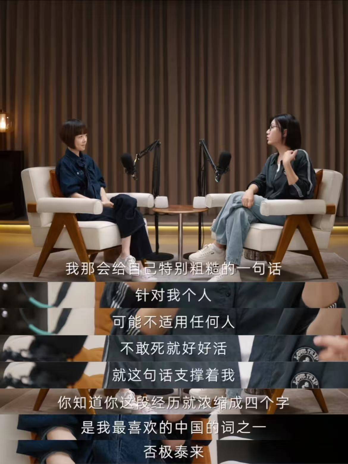 罗永浩他们迎来的<strong></p>
<p>格力电器股票</strong>，是不是又一个风口？