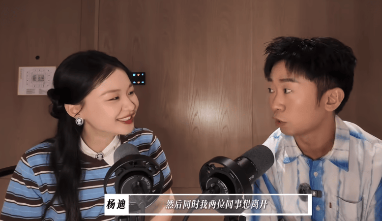 罗永浩他们迎来的<strong></p>
<p>格力电器股票</strong>，是不是又一个风口？