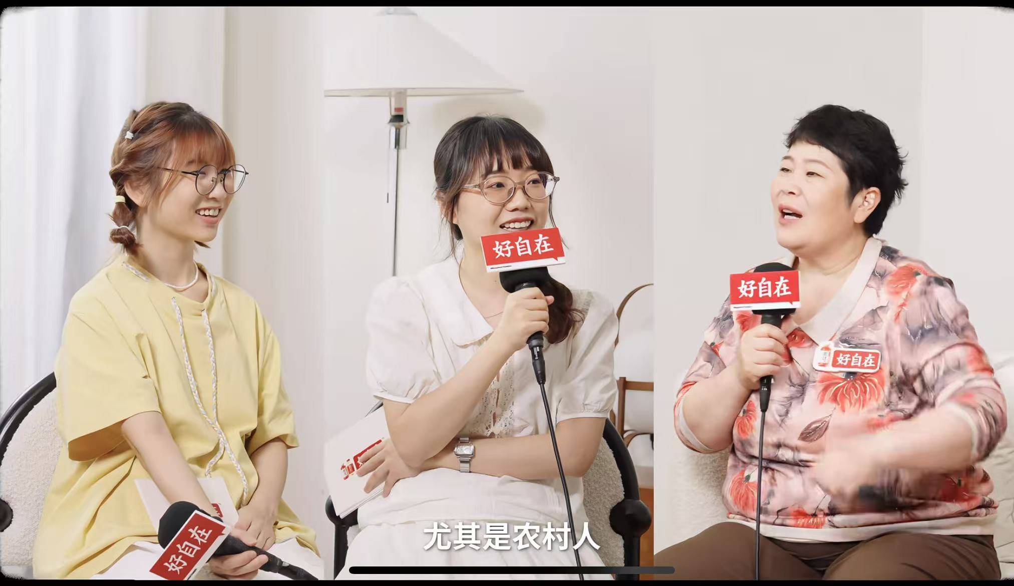 罗永浩他们迎来的<strong></p>
<p>格力电器股票</strong>，是不是又一个风口？