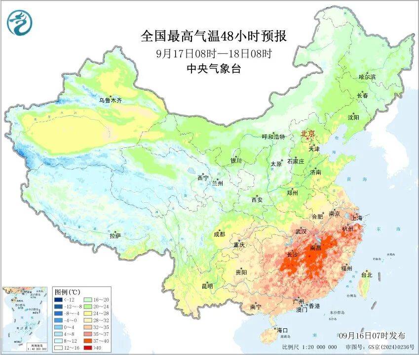 上海天气马上大转折<strong></p>
<p>浪潮信息股票</strong>！下午大到暴雨携凉风来袭！还有新台风正在酝酿…
